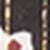 Multi Bessen rood Multi Bessen rood