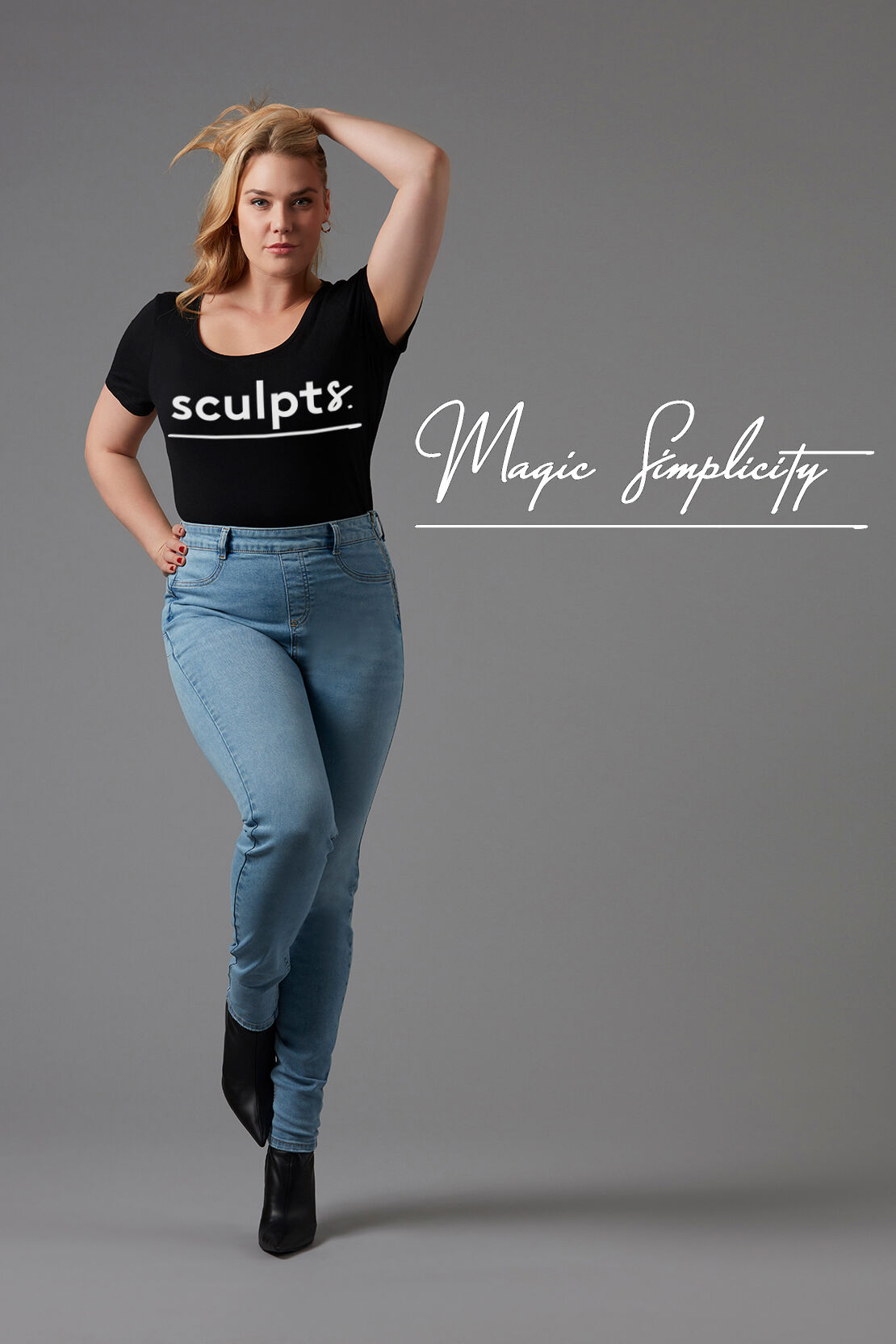 Magic Simplicity SCULPTS tregging image number 6