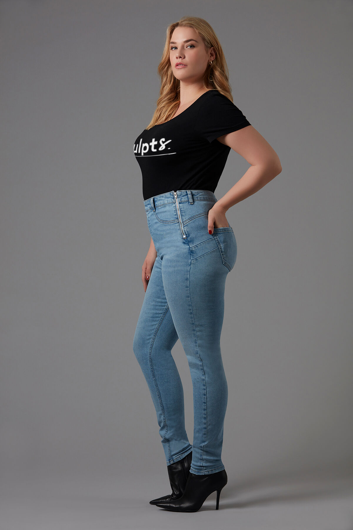 Magic Simplicity SCULPTS tregging image number 5