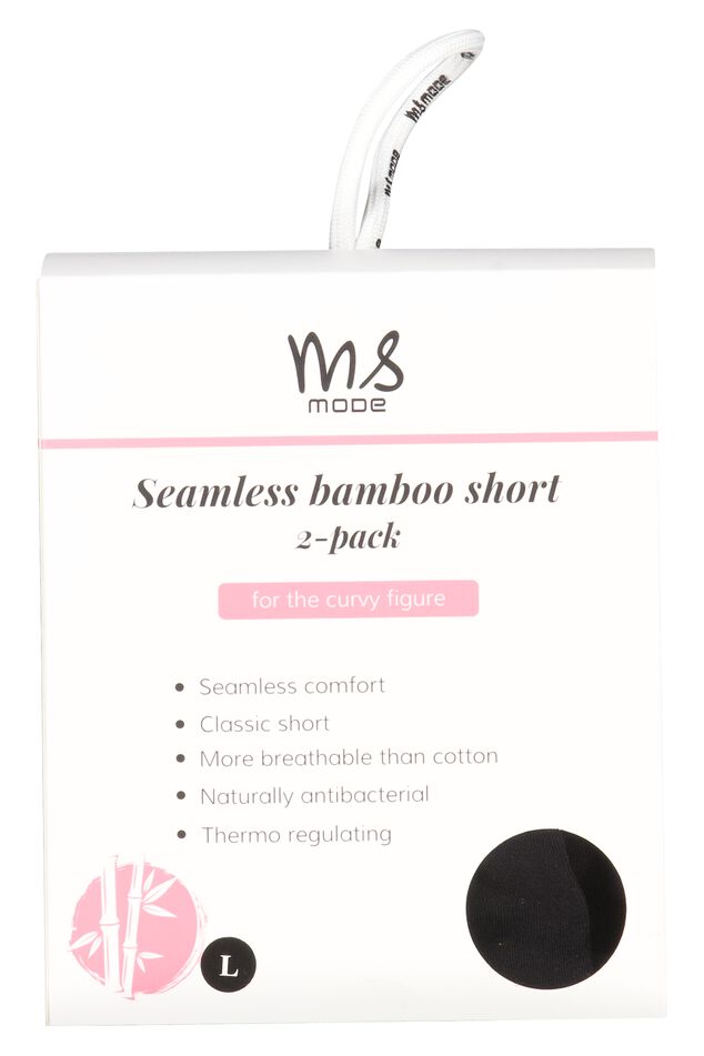 Shaping shorts 2-pack image number 1