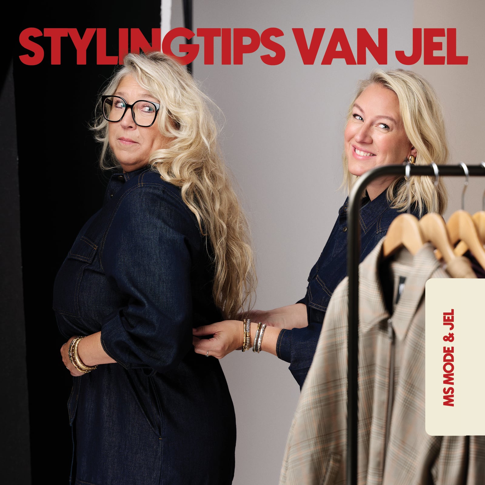 JELTJE X MS MODE