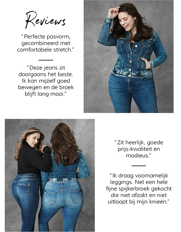 jeans guide