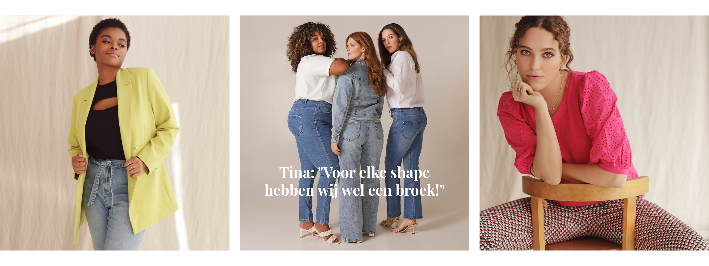 shoptrends