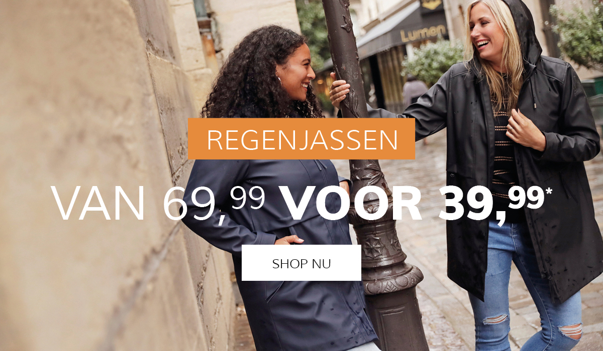 broekenevent