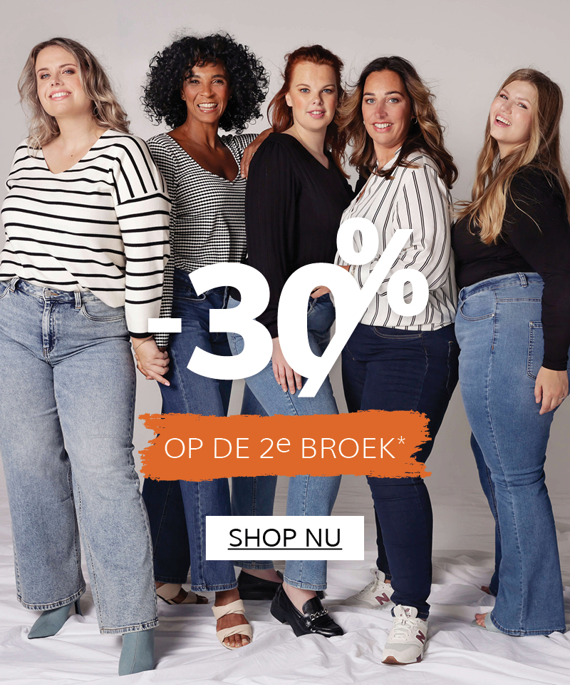 broekenevent